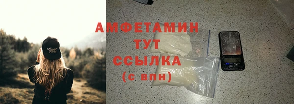 крисы Балахна