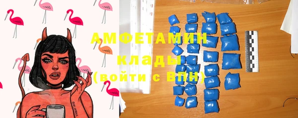 COCAINE Баксан