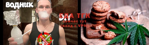 амфетамин Покачи