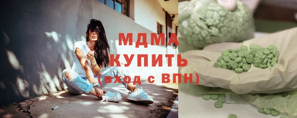 COCAINE Баксан