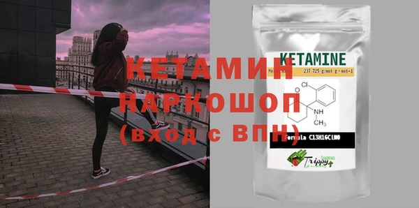 COCAINE Баксан