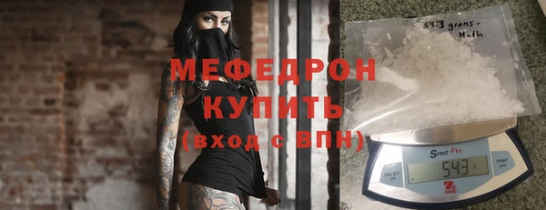 марихуана Арсеньев
