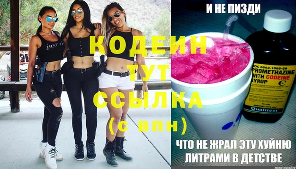 крисы Балахна