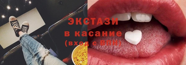 COCAINE Баксан