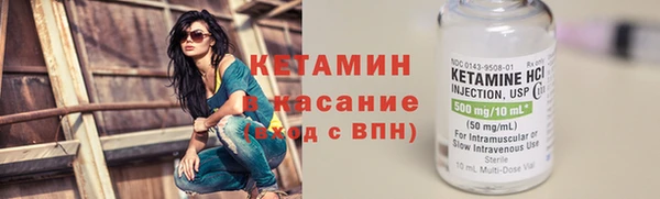COCAINE Баксан