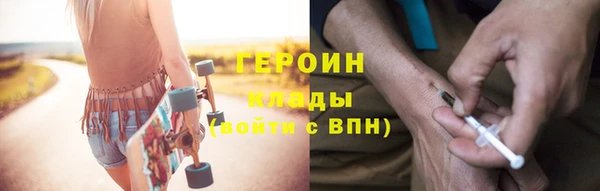 COCAINE Баксан
