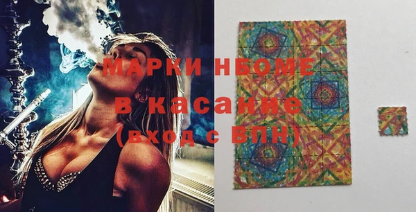 крисы Балахна
