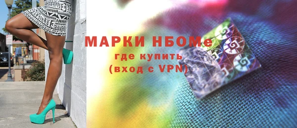 COCAINE Баксан