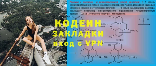 COCAINE Баксан