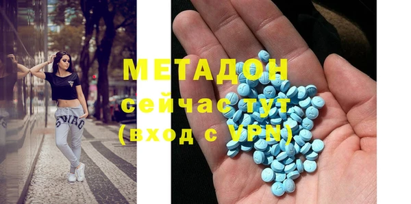 соль курить ск Аркадак