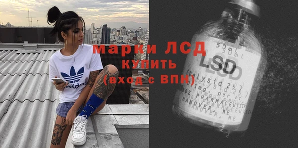 крисы Балахна
