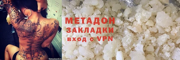 крисы Балахна