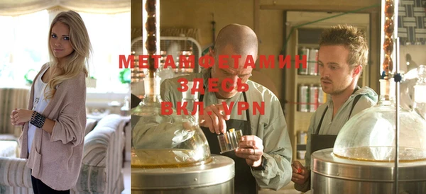 не бодяженный Покровск