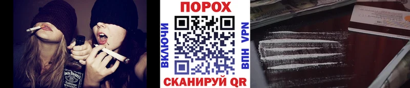 Купить закладки  Баймак  Метамфетамин витя 